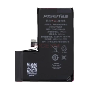 Аккумулятор для iPhone 13 Pro - Pisen