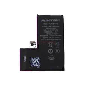 Аккумулятор для iPhone 14 Pro - Pisen