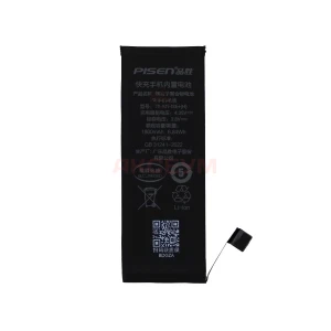 Аккумулятор для iPhone SE (усиленный 1800 mAh) - Pisen