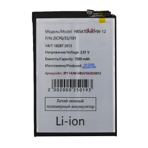 Аккумулятор HB5470A3EHW-12 для Huawei Nova Y91/14i