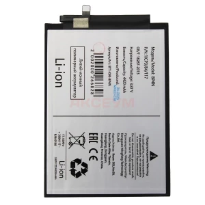 Аккумулятор BP4N для Xiaomi Pad 6