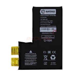 Ячейка (банка) аккумулятора для iPhone 15 Pro Max - Премиум