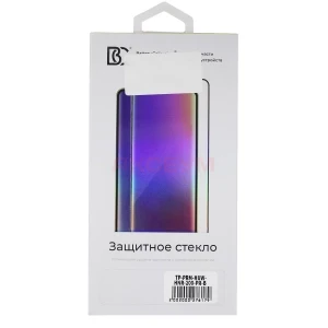 Защитное стекло для iPhone 16 Pro/17 (закалённое/полное покрытие) черное - Премиум
