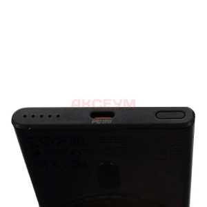 Внешний аккумулятор Hoco Q32 5000 mAh (20W/PD/MagSafe 15W/Type-C) серый