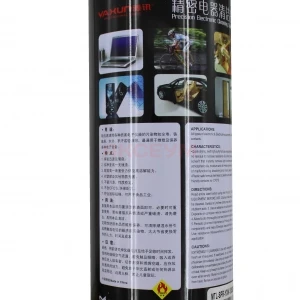 Спрей-очиститель Ya Xun YX-538 (315 мл)