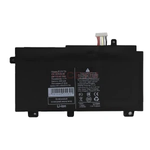 Аккумуляторная батарея для ноутбука Asus B31N1726 (FX504/FX504G/FX504GD/FX504GE/FX80/FX80G)