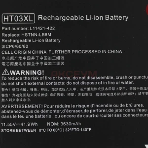 Аккумулятор HT03-3S1P для ноутбука HP 250 G7