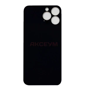 Задняя крышка для iPhone 13 Pro Max (стекло/широкий вырез под камеру/логотип) золото - Премиум