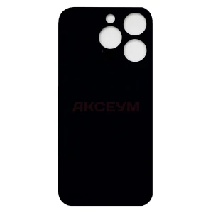 Задняя крышка для iPhone 14 Pro (стекло/широкий вырез под камеру/логотип) золото - Премиум
