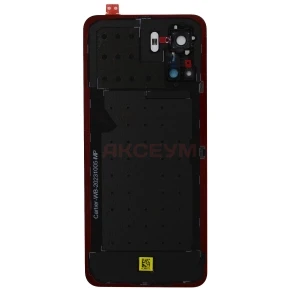 Задняя крышка для Honor 90 Lite (серебро)