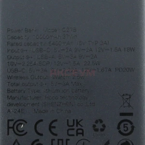 Внешний аккумулятор Hoco Q27B 10000 mAh (22.5W/3A/PD/iWatch charger/Type-C/USB) (черный)