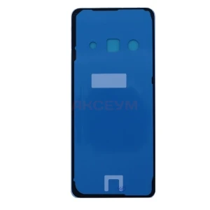 Задняя крышка для Xiaomi Redmi A3/Poco C61 (голубая)