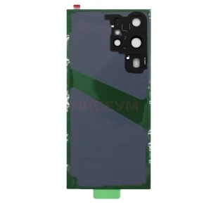 Задняя крышка для Samsung Galaxy S23 Ultra (S918B) лавандовый - Премиум