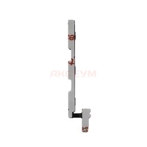 Шлейф для Itel A48 на кнопки громкости/включения