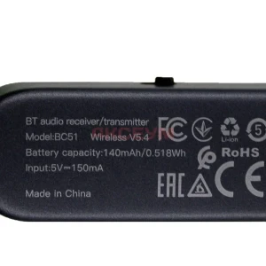Автомобильный AUX-адаптер Borofone BC51 (Bluetooth) серый