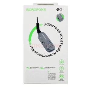 Автомобильный AUX-адаптер Borofone BC51 (Bluetooth) серый