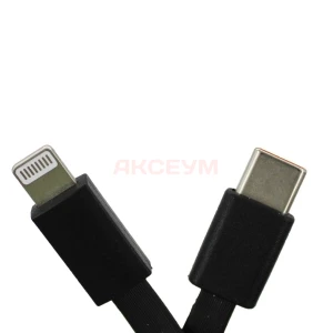 Внешний аккумулятор Borofone BJ64A 20000 mAh (22.5W/USB/Lightning/Type-C/кабель Type-C/LCD) черный