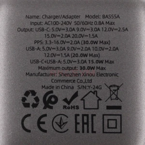 Сетевая зарядка USB/Type-C Borofone BAS55A (30W/QС3.0/PD) черная