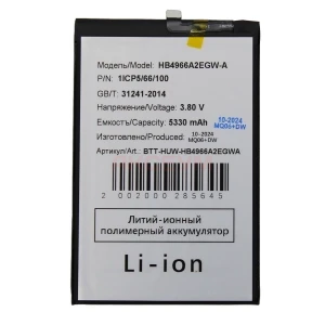 Аккумулятор HB4966A2EGW-A для Honor 90 Smart
