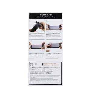 Защитное стекло для iPhone 15 Pro Remax Medicine Glass GL-86 (черное) - Антибликовое