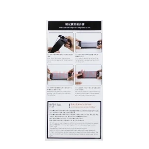 Защитное стекло для iPhone 15 Remax Medicine Glass GL-86 (черное) - Антибликовое