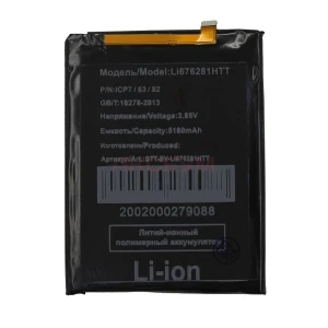 Аккумулятор Li676281HTT для Blackview BV7200