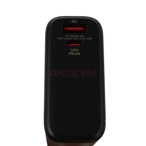 Внешний аккумулятор Hoco Q17B 20000 mAh (130W/QC3.0/PD/USB/2Type-C/LED дисплей) серый