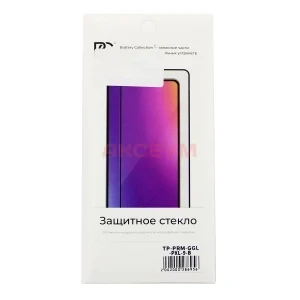 Защитное стекло для Google Pixel 9/9 Pro (черное) - Премиум