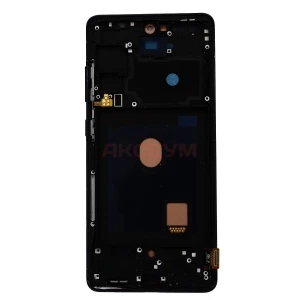 Дисплей с рамкой для Samsung Galaxy S20 FE/S20 FE 5G (G780F/G781B) с тачскрином (синий) - In-Cell