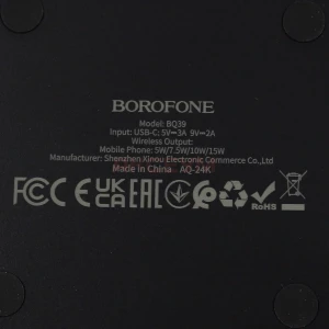Беспроводное зарядное Borofone BQ39 (15W/быстрая зарядка/дисплей) черное