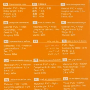 Кабель Type-C - Type-C Hoco X113 (3A/60W/PD/оплетка нейлон) белый