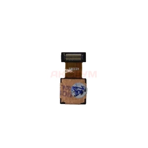 Камера для Samsung A057F (Galaxy A05s) (50 MP) задняя
