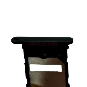 Лоток SIM для Honor X9a 5G (зеленый)