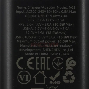 Сетевая зарядка USB/Type-C Hoco N63 (30W/QC3.0/PD/кабель Type-C-Lightning/GaN) черная