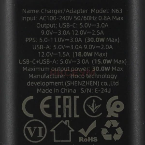 Сетевая зарядка USB/Type-C Hoco N63 (30W/QC3.0/PD/GaN) черная