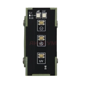 UV-лампа с вентилятором MEGA-IDEA (3W/200 mAh/Type-C/3 скорости)