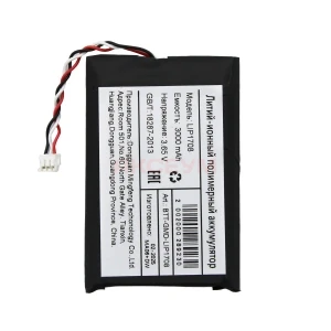 Аккумулятор для геймпада DualSense/Sony PS5 LIP1708
