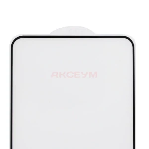 Защитное стекло для Realme 12+ 5G/12 4G (черное) - Премиум