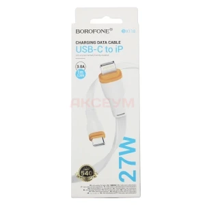 Кабель Type-C - Type-C Borofone BX118 (3A/60W/плоский) черный