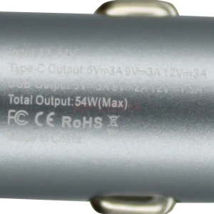 Автомобильное зарядное USB/Type-C YU54W (54W/QC3.0/PD/SuperVOOC/FlashCharge/1Type-C/1USB) серое