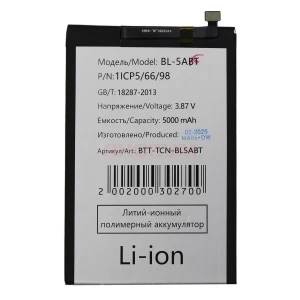 Аккумулятор BL-5ABT для Tecno Spark 30 5G/4G/30C 4G