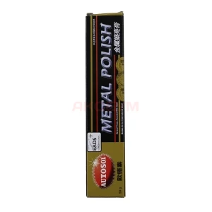 Паста Autosol для полировки металла (50 г)