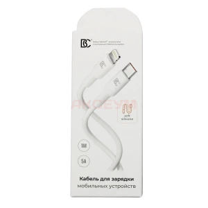 Кабель Type-C - Lightning BC X81 Soft (PD) белый