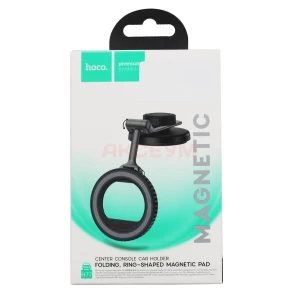 Авто держатель Hoco H77 (Magsafe на приборную панель) черный