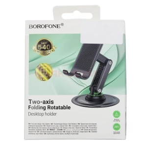 Настольный держатель Borofone BH128 (черный)