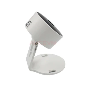 Камера видеонаблюдения Hoco D7 (Bluetooth/Wi-Fi/Full HD 2560х1440) белая