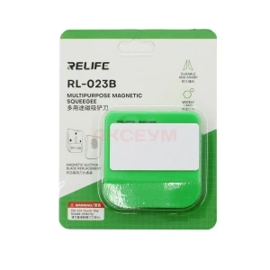 Скребок для удаления клея Relife RL-023B