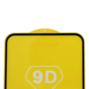 Защитное стекло для Samsung Galaxy S24 FE/S25 FE/A36 5G/A56 5G/M56 5G (S721B/S731B/A366B/A566B/M566B) Полное покрытие (черное)