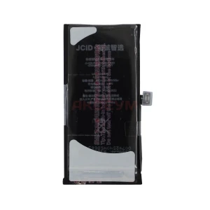 Аккумулятор для iPhone 13 mini - JCID