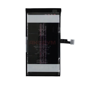Аккумулятор для iPhone 15 - JCID